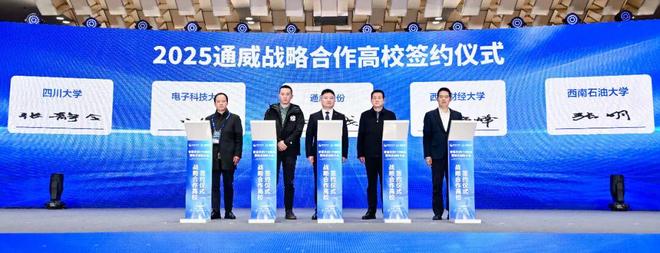 光伏行业储能行业前十大公司__光伏储能产业链