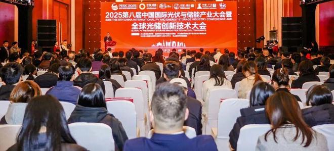 _光伏行业储能行业前十大公司_光伏储能产业链