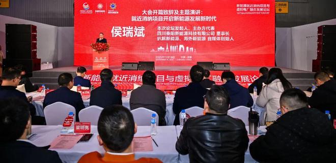 光伏行业储能行业前十大公司__光伏储能产业链