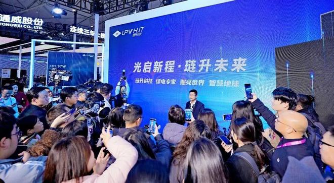 _光伏储能产业链_光伏行业储能行业前十大公司