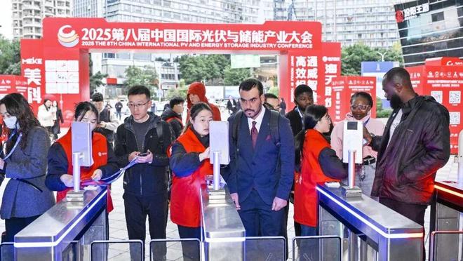 光伏行业储能行业前十大公司_光伏储能产业链_