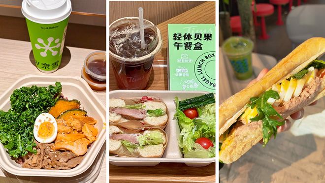 闭店率27%?轻食赛道“大换血”_闭店率27%?轻食赛道“大换血”_