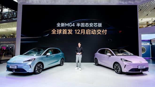 固态电池汽车什么时候普及_固态电池车型_