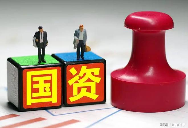 国资妙手回春，深交所撤回警告，“造假第一股”危机解除_国资妙手回春，深交所撤回警告，“造假第一股”危机解除_