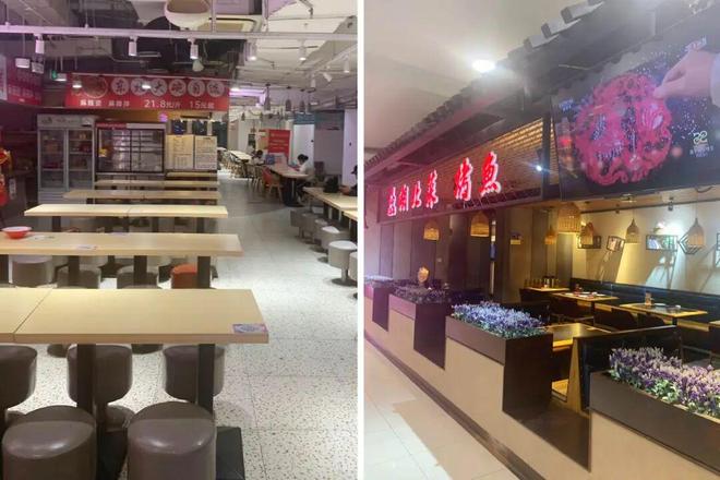 _快餐店收购业务_回收餐饮店的东西