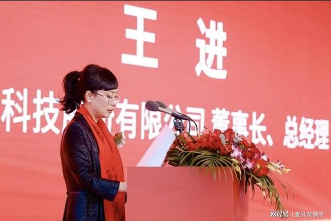 平安平安一账通_平安一账通登录_