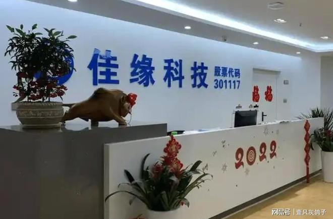 平安一账通登录_平安平安一账通_