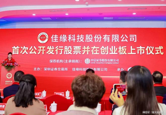 平安平安一账通__平安一账通登录