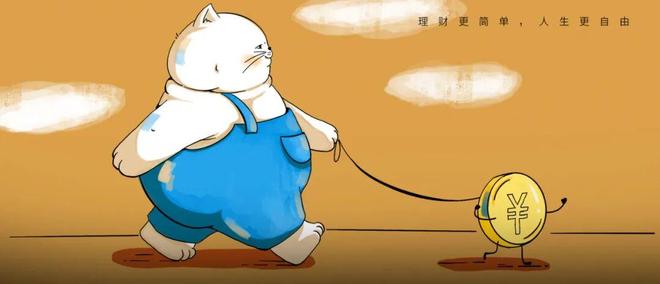 医保变化影响新人医保吗__医保变动原因