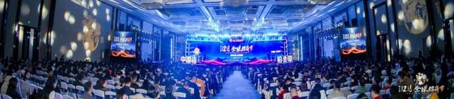 _权威榜单重磅启幕,创业生态全新启航_权威榜单重磅启幕,创业生态全新启航