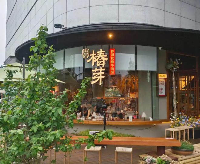 _排队上百桌，复购率超40%，现象级神店椿芽的“讲究”法则_排队上百桌，复购率超40%，现象级神店椿芽的“讲究”法则