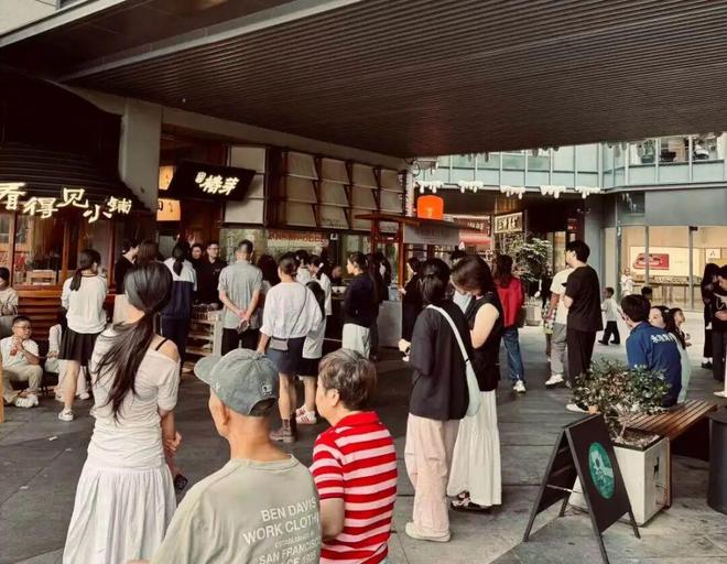 排队上百桌，复购率超40%，现象级神店椿芽的“讲究”法则_排队上百桌，复购率超40%，现象级神店椿芽的“讲究”法则_