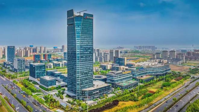 合肥科创中心招聘__2020年合肥招商引资大项目