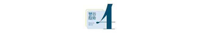 特朗普说中国什么了__特朗普对于中国来说是国运吗