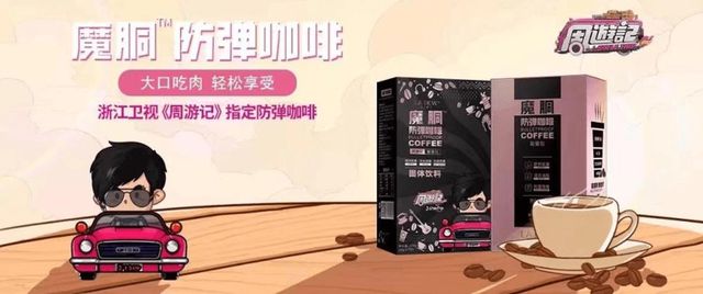周杰伦谈昆凌__周杰伦和昆凌秀恩爱