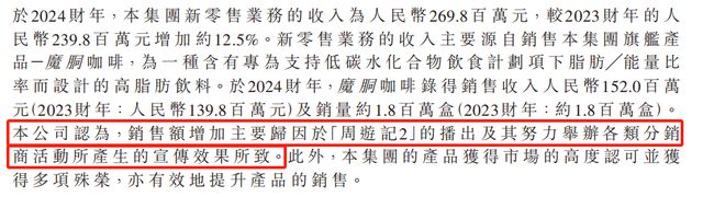 _周杰伦谈昆凌_周杰伦和昆凌秀恩爱