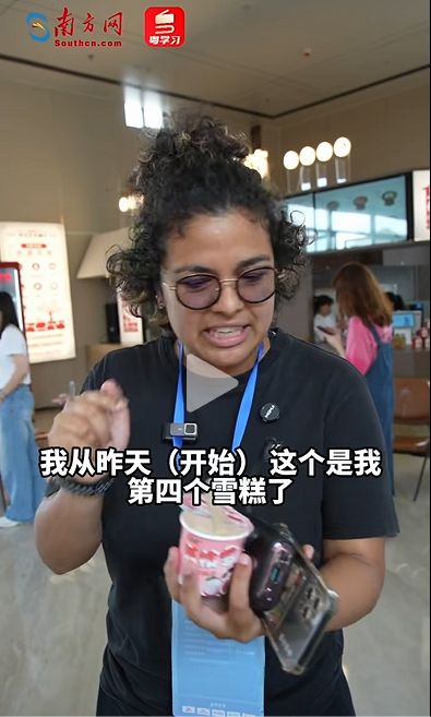 _老外在广州吃美食_外国人吃荔枝
