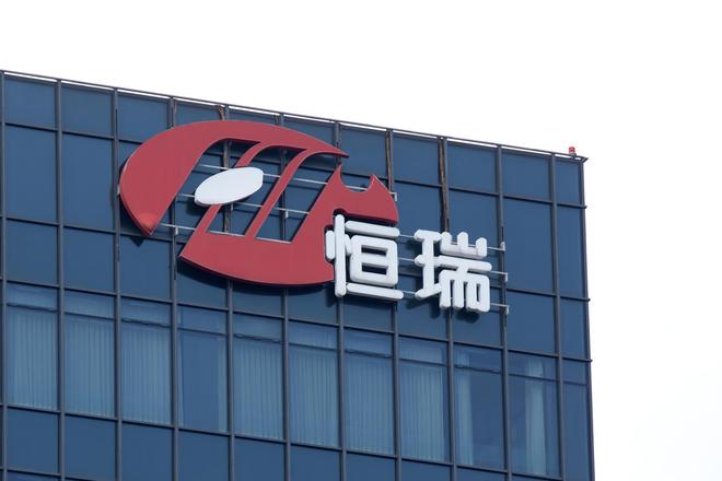 _港股行情价都是港元吗_最具投资价值的医药股