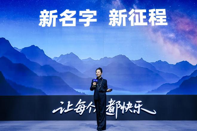 阿里文娱包含哪些_阿里文娱是干什么的_