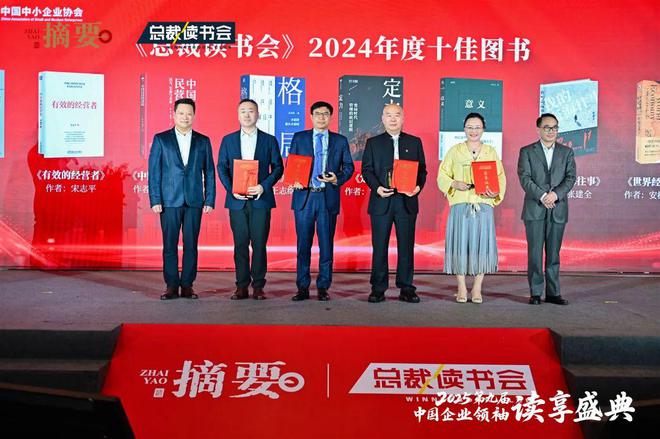 刘东华和马云的矛盾__当下意义是什么意思