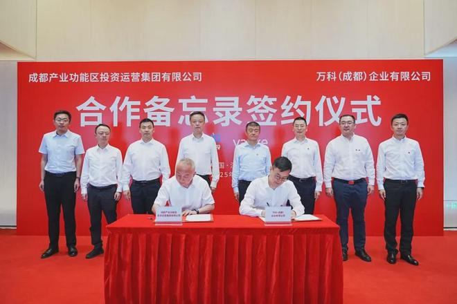 打面包面怎么看筋度和柔度__万科在成都的新楼盘