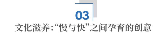 滨海新区文创产业__文创产业走出去