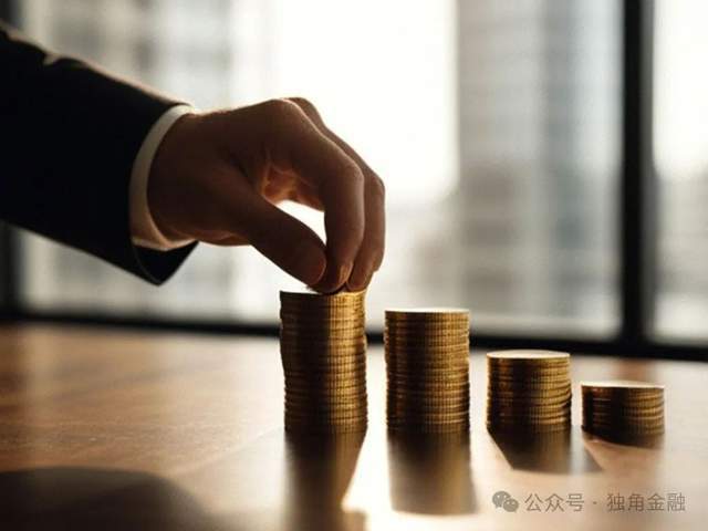 北京银行前行长杨书剑正式接掌华夏银行！_北京银行前行长杨书剑正式接掌华夏银行！_