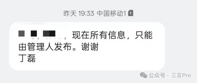 恒大最终谁会出手救__恒大地产复活