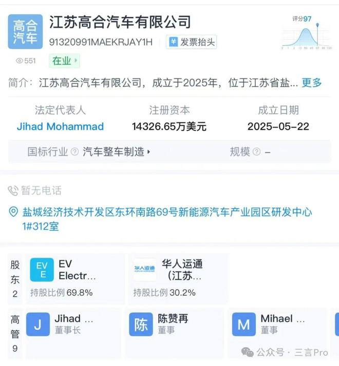 恒大最终谁会出手救_恒大地产复活_