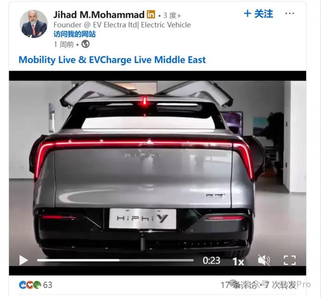 恒大最终谁会出手救_恒大地产复活_