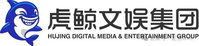 阿里大文娱创业心态不止息，化身虎鲸加入阿里动物园