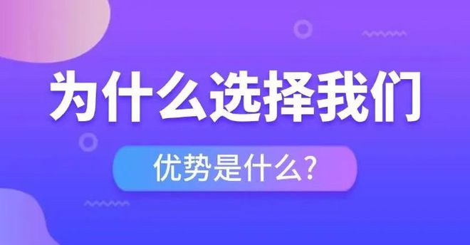 _【重磅发布】企业中标贷全面升级！全国企业主速抢低息贷款名额！_【重磅发布】企业中标贷全面升级！全国企业主速抢低息贷款名额！