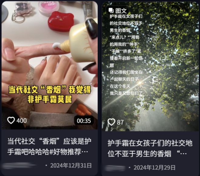 夏天香烟可以放多久__夏天抽的烟