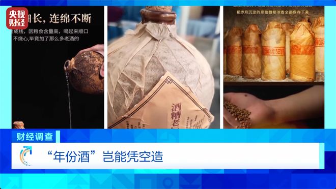 _财经事件日历_财经时间视频