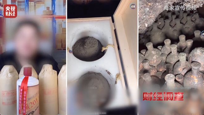 财经事件日历_财经时间视频_