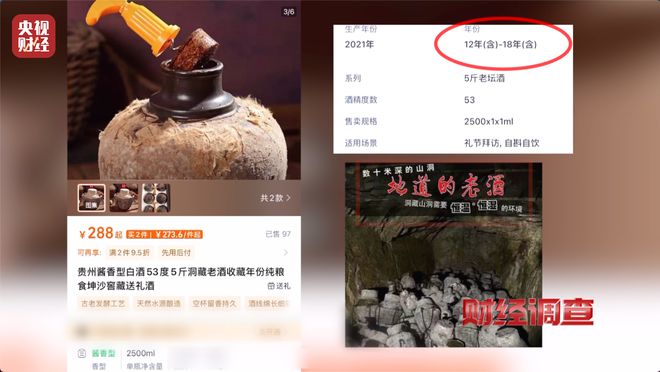 财经时间视频__财经事件日历