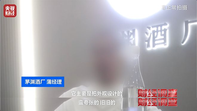 财经时间视频_财经事件日历_
