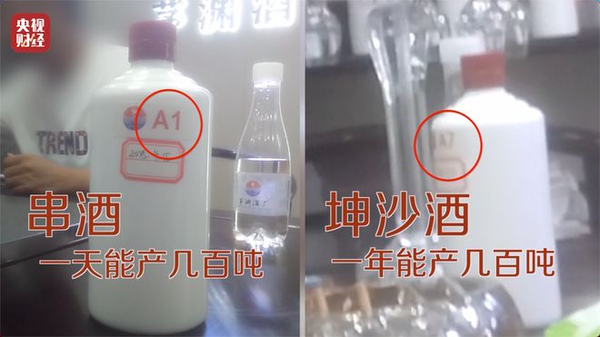 财经时间视频__财经事件日历