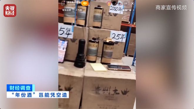 财经事件日历__财经时间视频