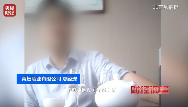 _财经时间视频_财经事件日历