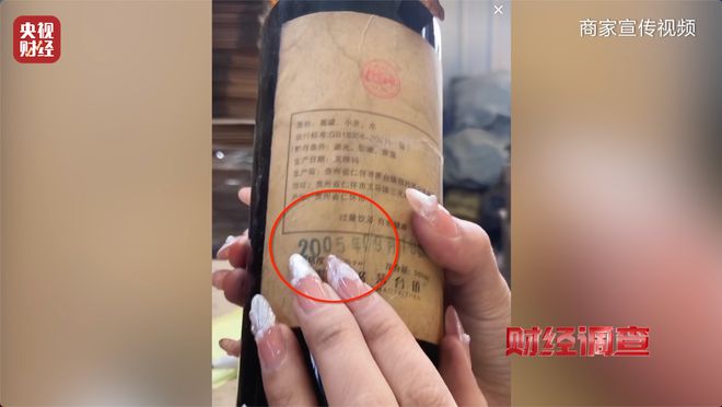 财经事件日历__财经时间视频