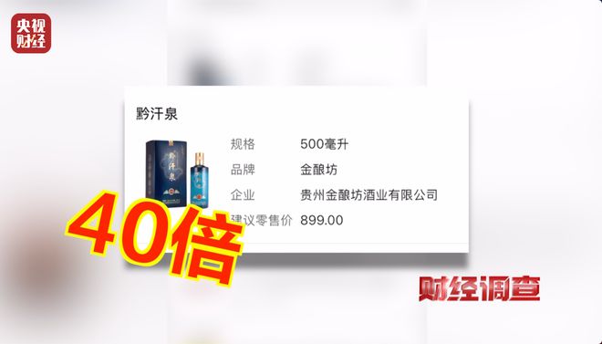 _财经事件日历_财经时间视频