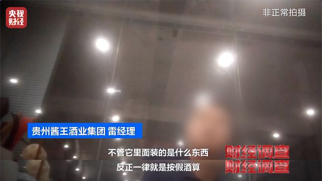 财经时间视频_财经事件日历_