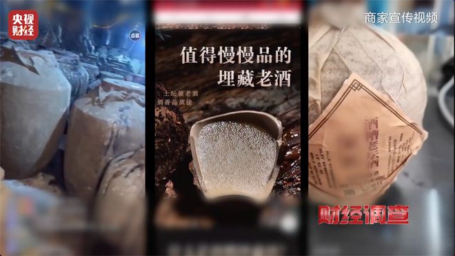 财经时间视频__财经事件日历