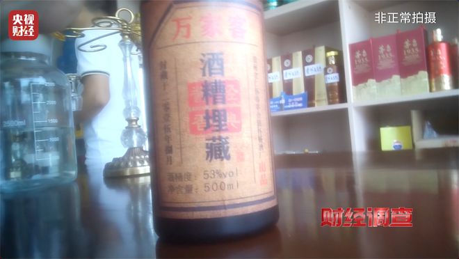 财经事件日历__财经时间视频