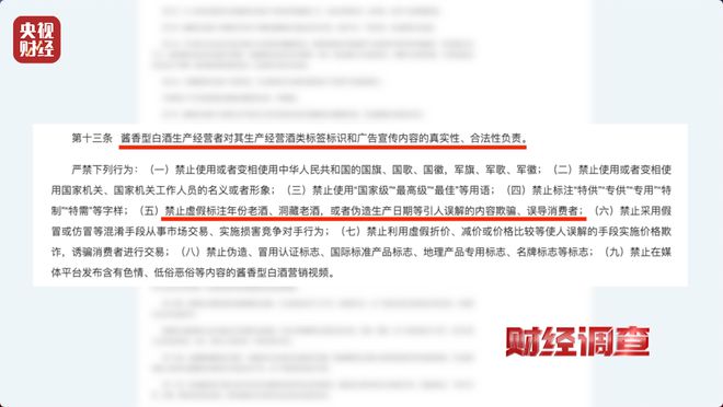 财经时间视频__财经事件日历