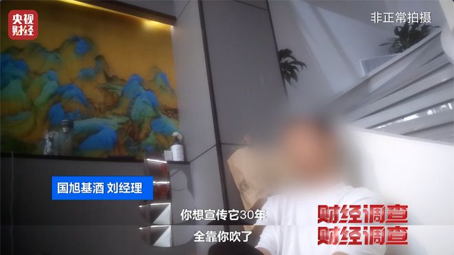 财经时间视频_财经事件日历_