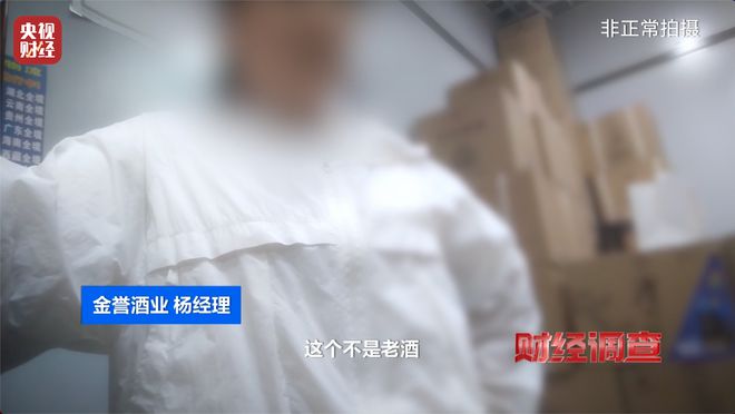 财经事件日历_财经时间视频_