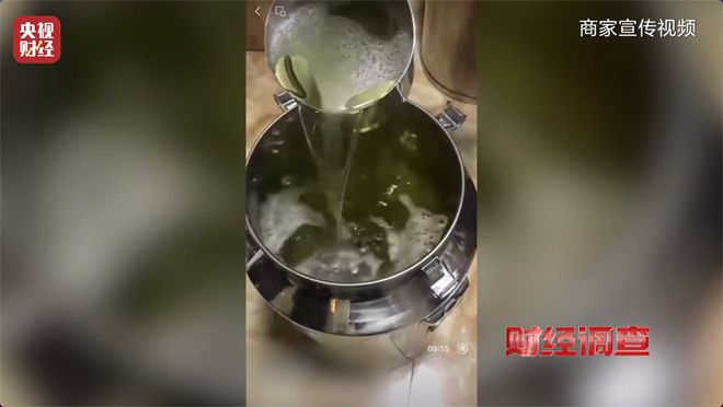财经事件日历__财经时间视频