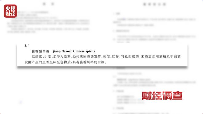财经时间视频_财经事件日历_